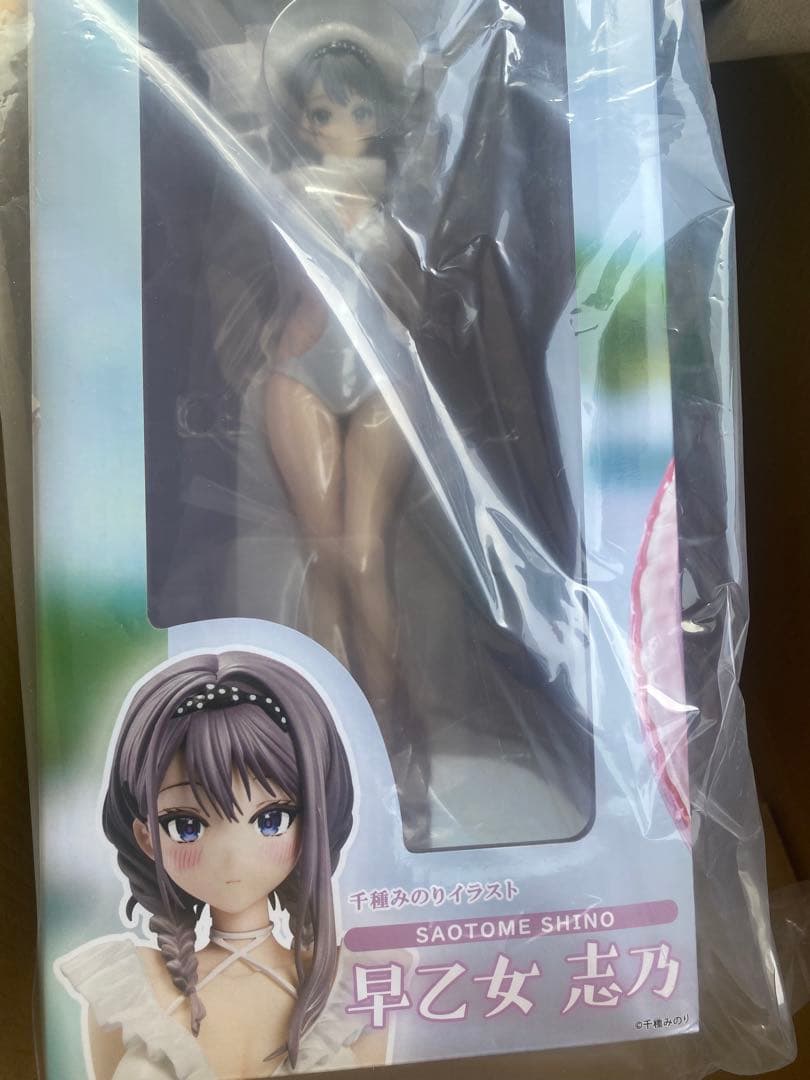 早乙女志乃　フィギュア