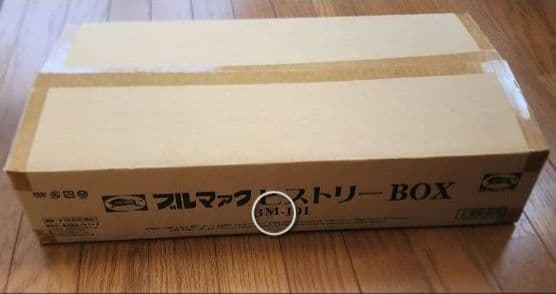 ブルマァクヒストリーBOX ポスター カタログ ハガキ その他色々セット