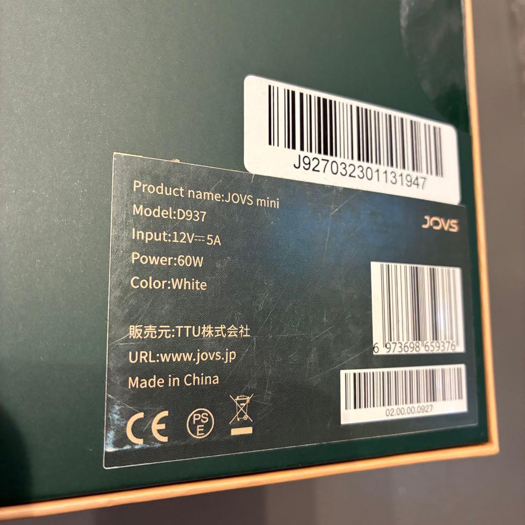 新品 未開封】JOVS MINI 脱毛器 D937 家庭用脱毛器 - メルカリ