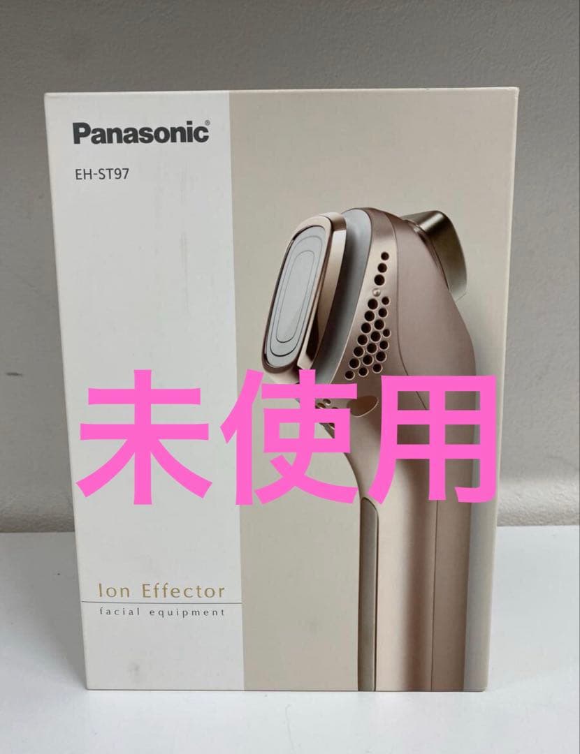 【未使用】Panasonic イオンエフェクター EH-ST97 美顔器 導入美容器 イオンエフェクター EH-ST97｜Panasonicの使い方を徹底解説