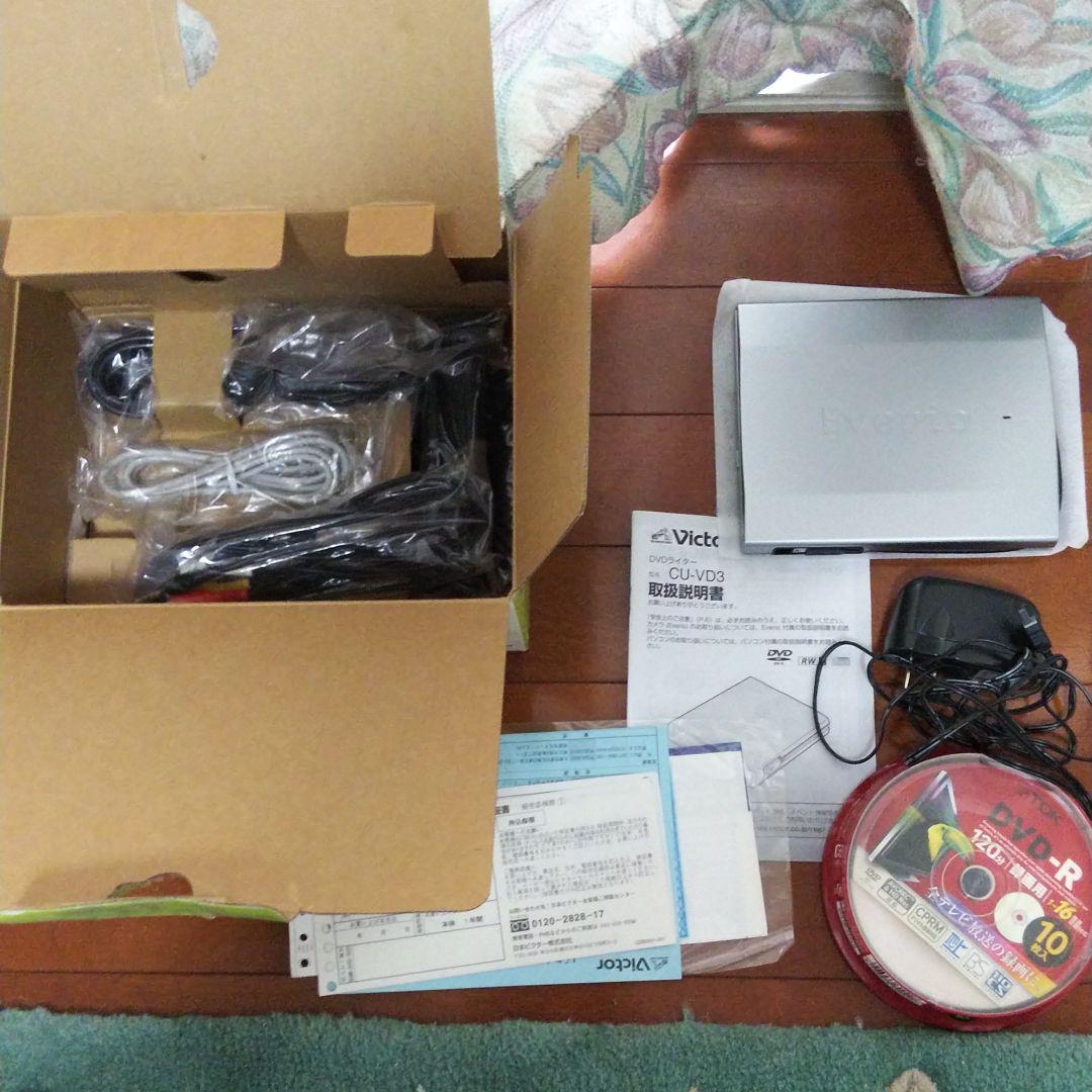 Victor・JVC CU-VD3 JVC CU-VD3 オークション比較 - 価格.com