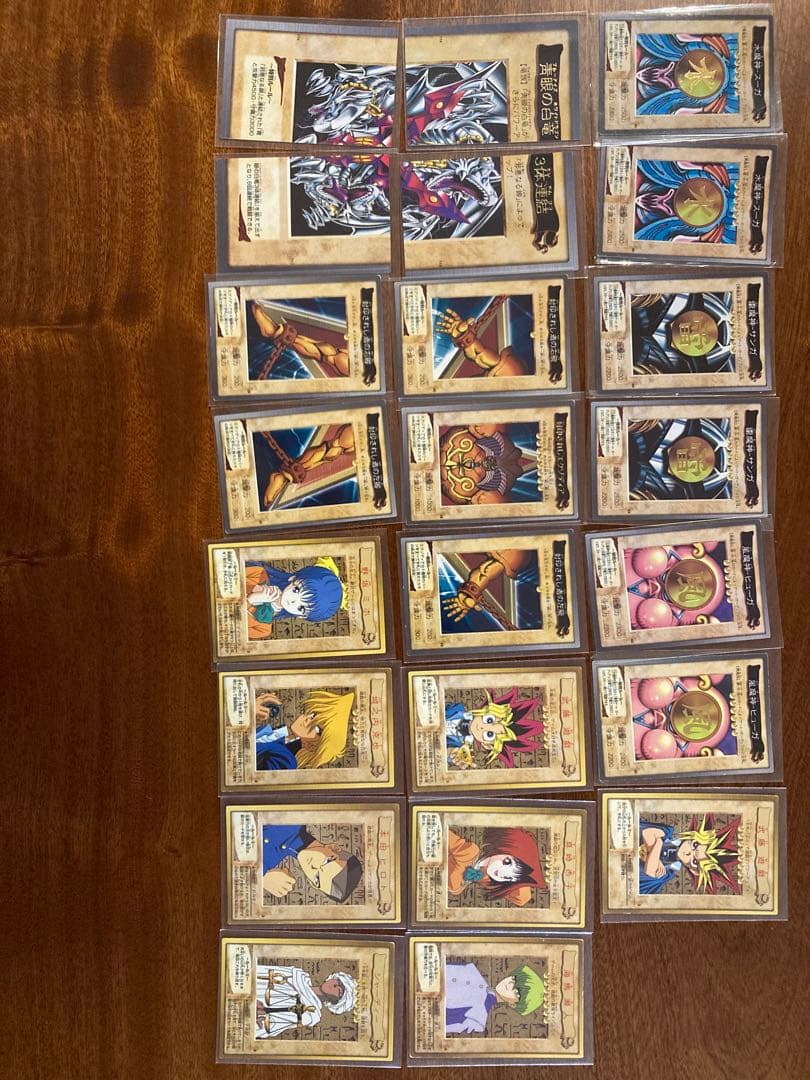 バンダイ版　遊戯王カード　まとめ売り