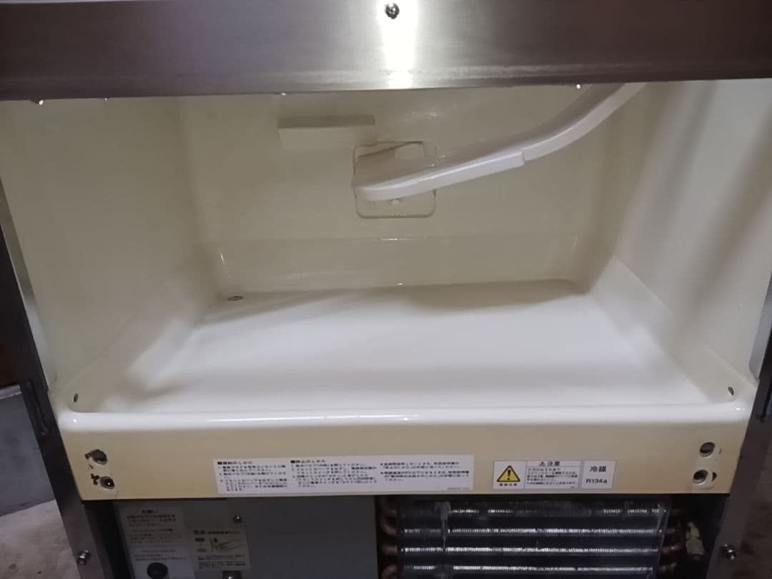 ホシザキ 業務用製氷機 IM-55L-1 ナショナルOEMになります - メルカリ