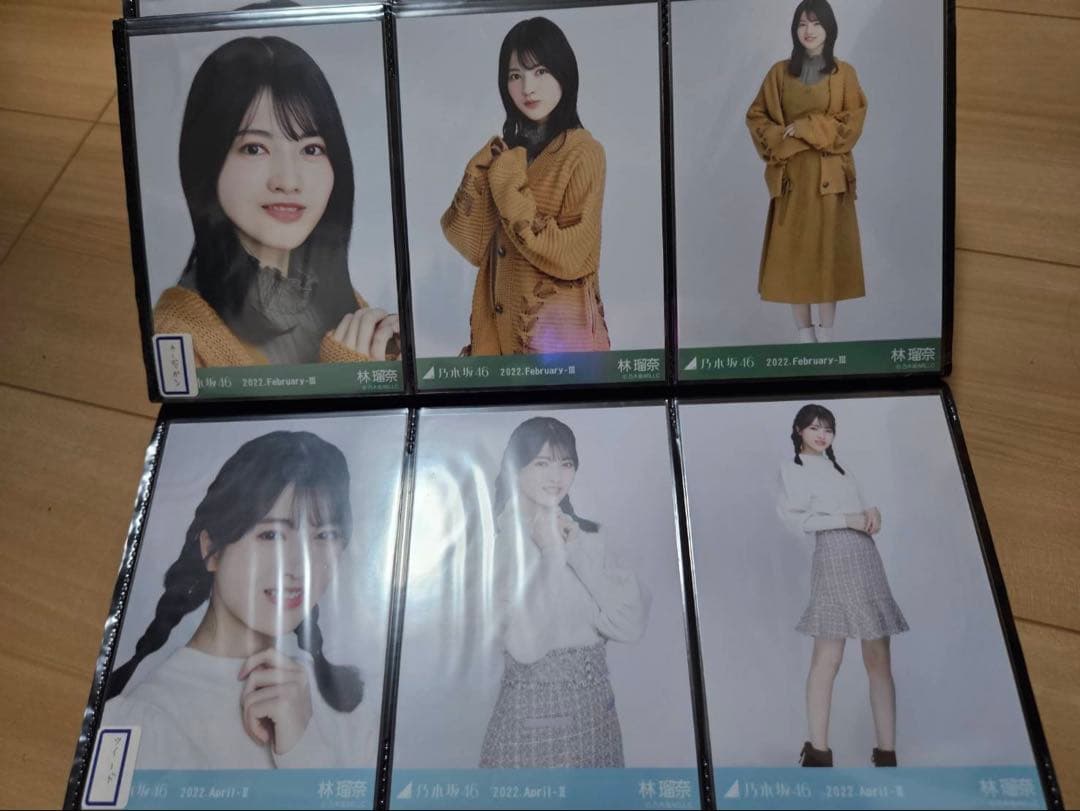 乃木坂46 林瑠奈 生写真 113コンプ まとめ売り 私服 月間