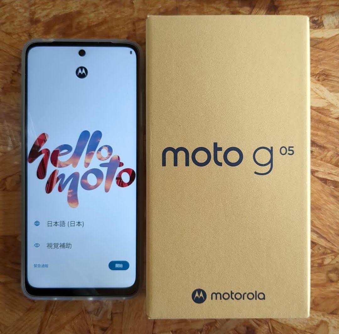 Motorola moto g 05 本体 ミスティブルー 楽天市場】moto g05 ミスティブルー MOTOROLA [SIMフリー