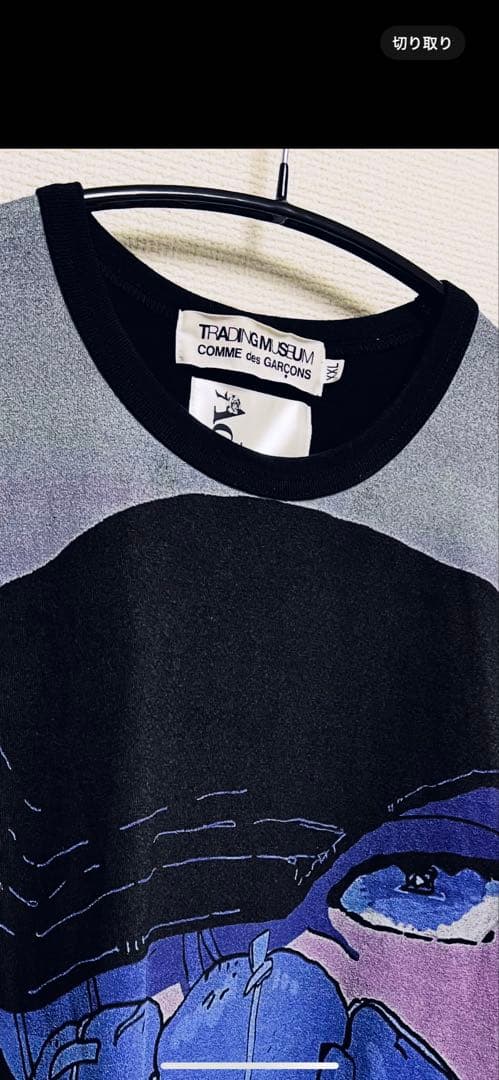 Ado COMME des GARÇONS Tシャツ ブラックXXL