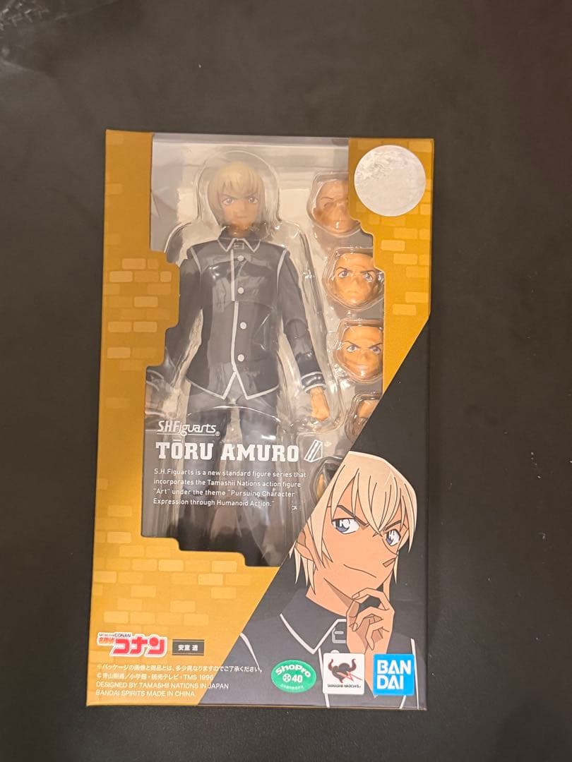 S.H.Figuarts 名探偵コナンシリーズ 5点セット フィギュアーツ