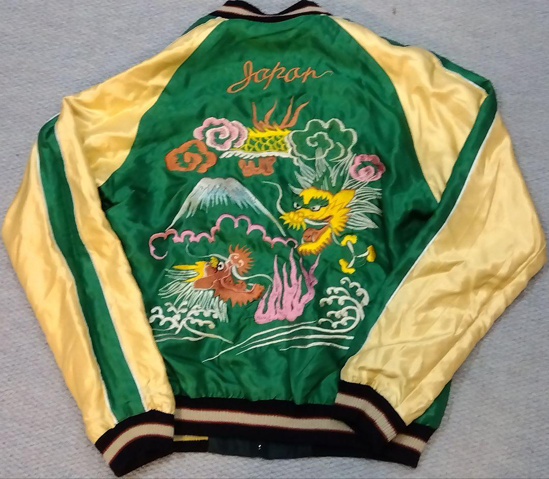 テーラー東洋 リバーシブルスカジャン PARACHUTE×龍 アセテート製 S