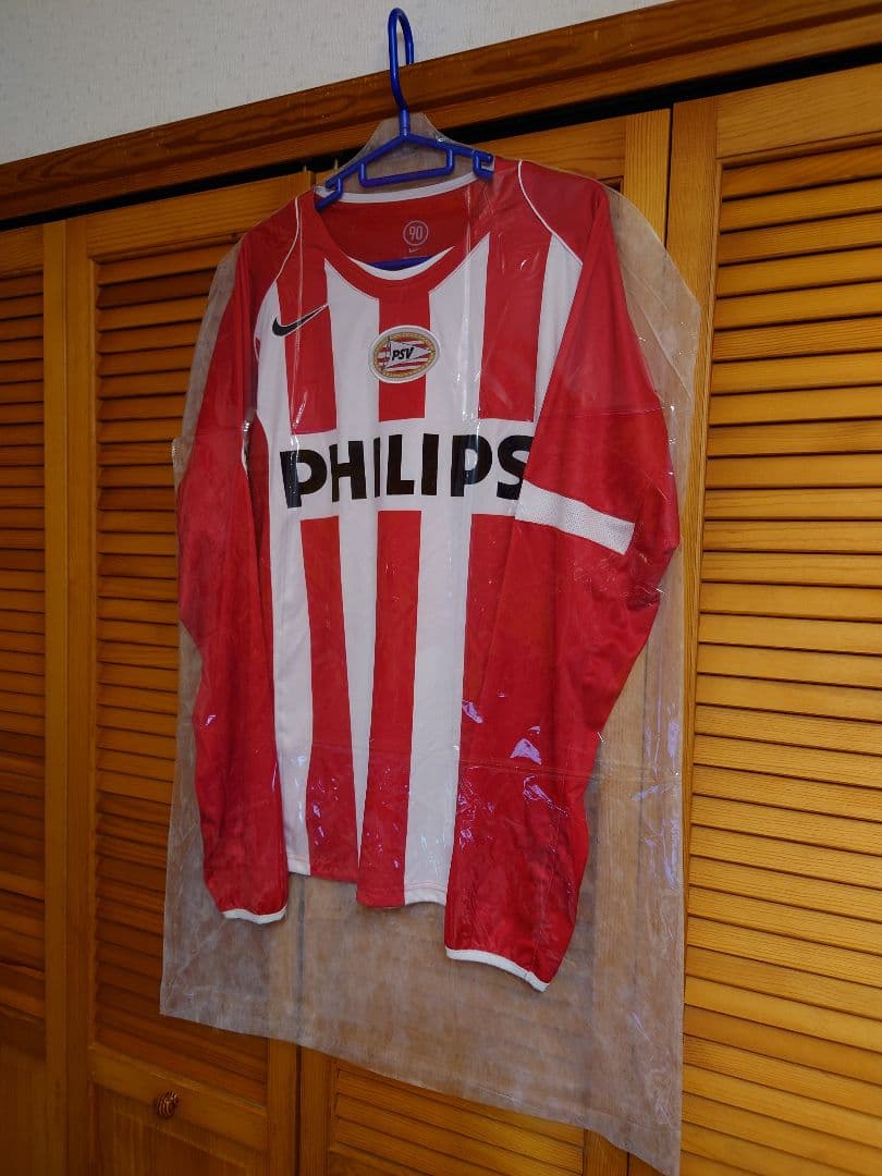 PSV　04-05　　5番　バウマ　CL支給品