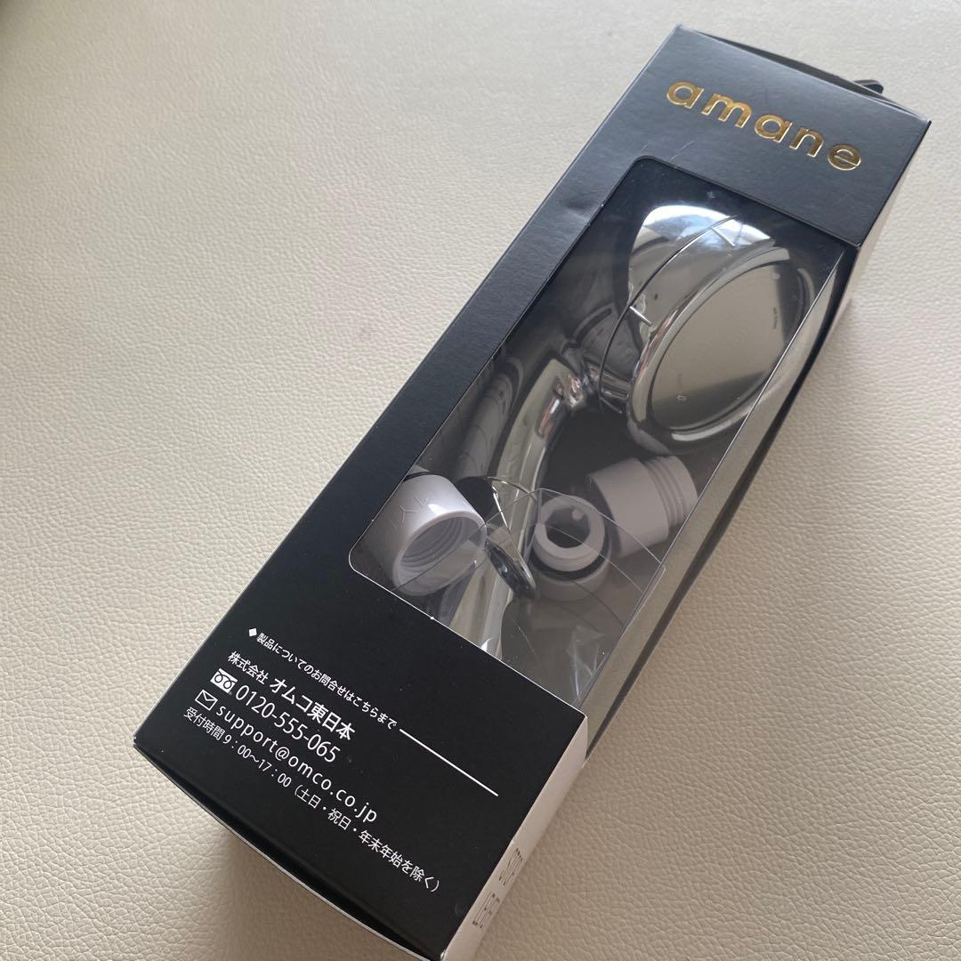 新品未使用】天音 amane シルバー オムコ東日本 ミスト感覚シャワー