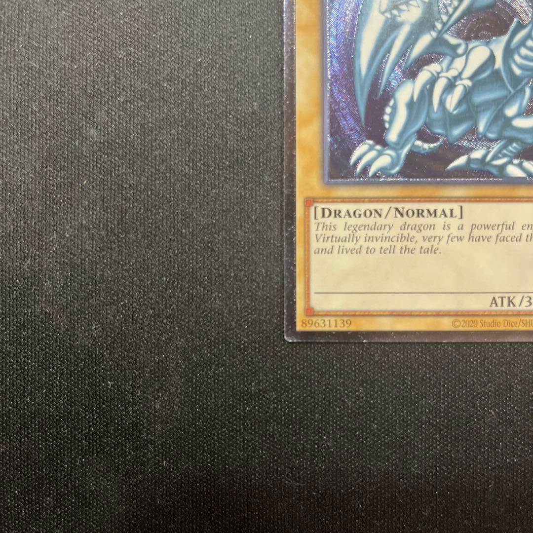 青眼の白龍 OTS28 レリーフ 英語 北米版 ② OP28-EN001 - メルカリ