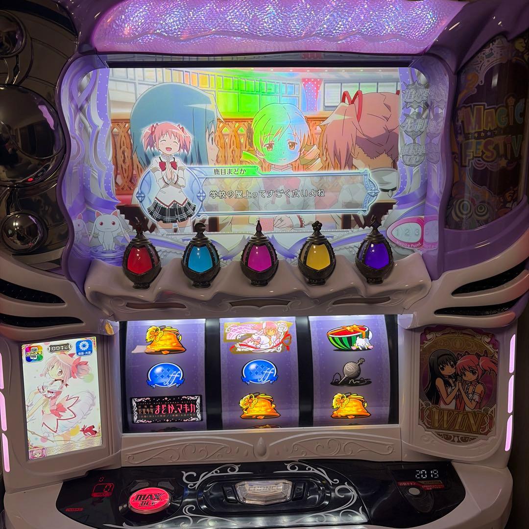 まどか☆マギカ スマスロ