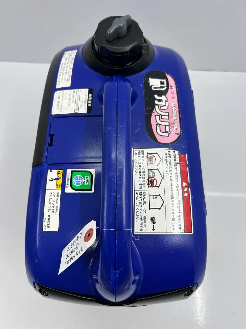 YANMAR ヤンマー インバーター発電機 G900IS 動作良好 ♪ 1116 - メルカリ