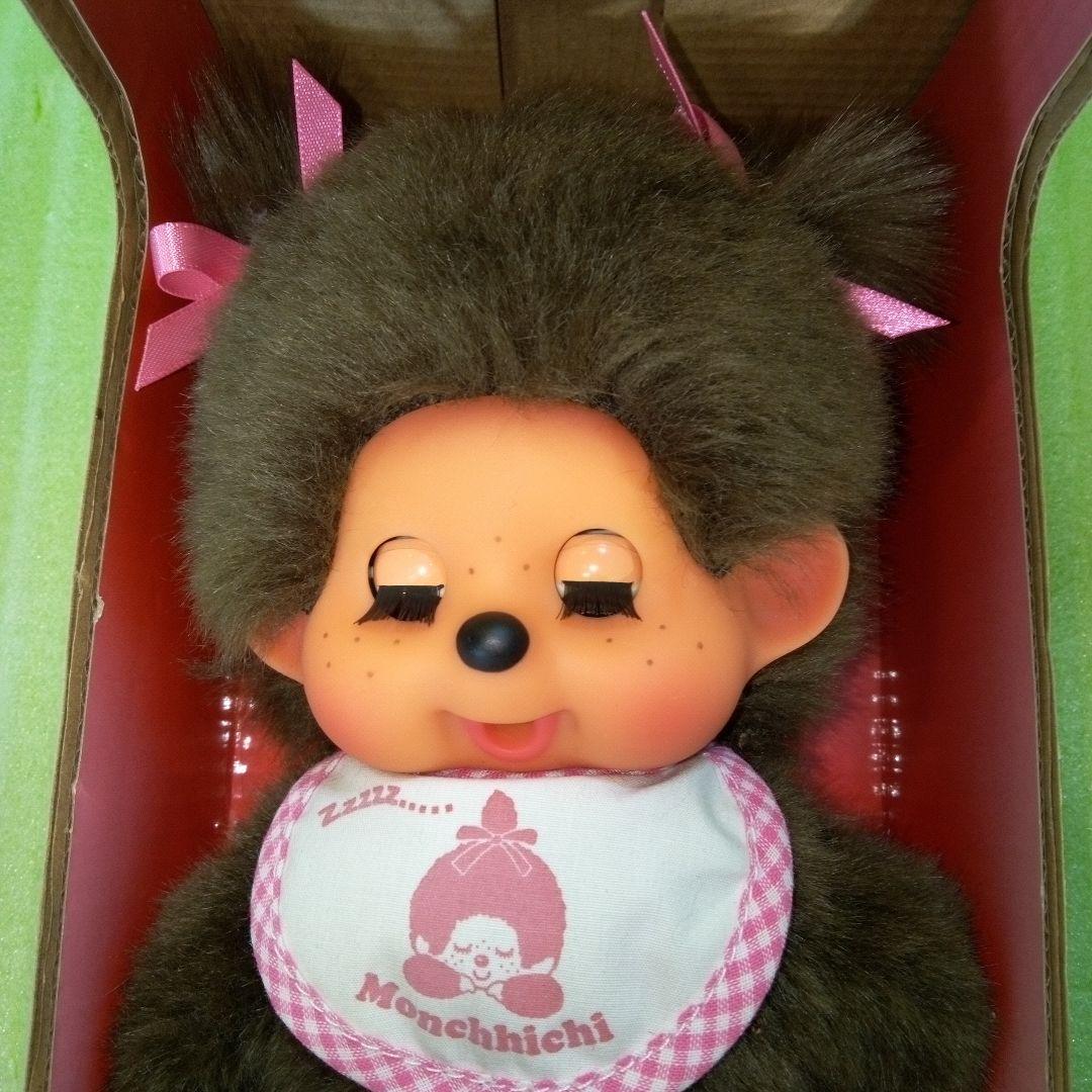 MONCHHICHI　モンチッチ　スリープアイ　女の子　ぬいぐるみ　レア　希少