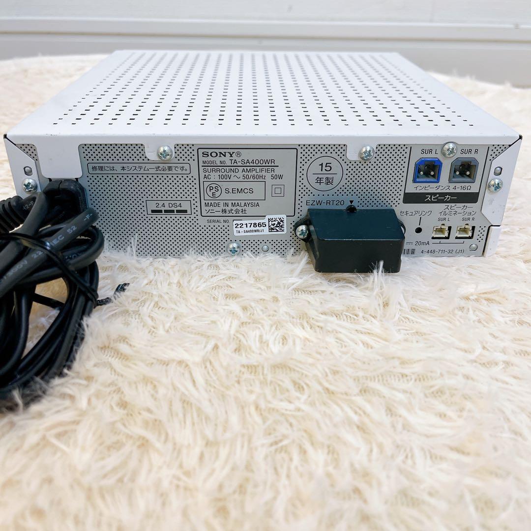 SONY ホームシアターシステム BDV-N1WL ホワイト 5.1ch ソニー