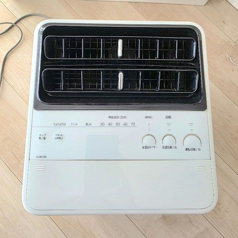 SHARP IG-BK100 空気清浄機 IZ-CBK100 交換ユニット付き