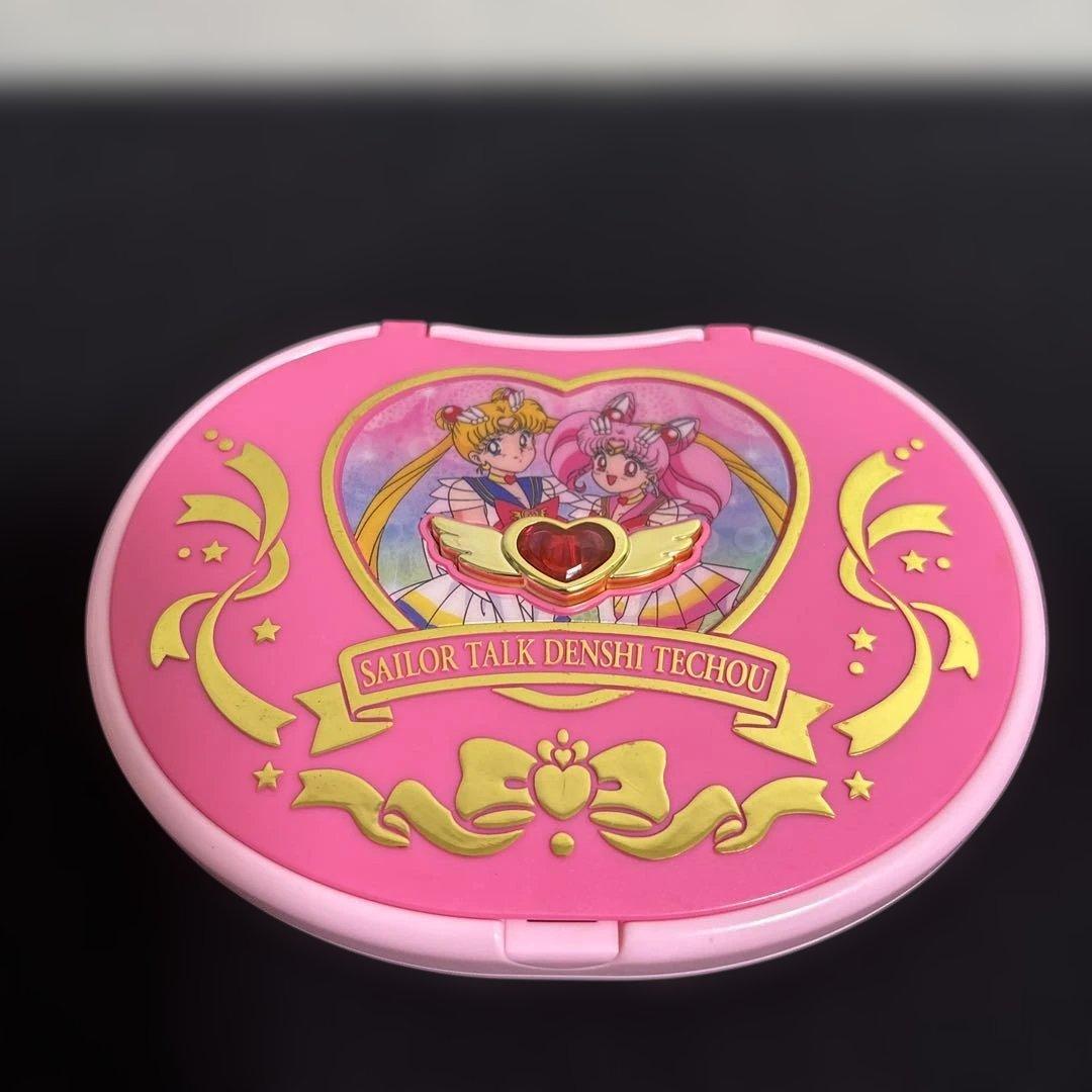 セーラームーン】セーラートーク電子手帳 未使用バンダイ 廃盤品 未使用