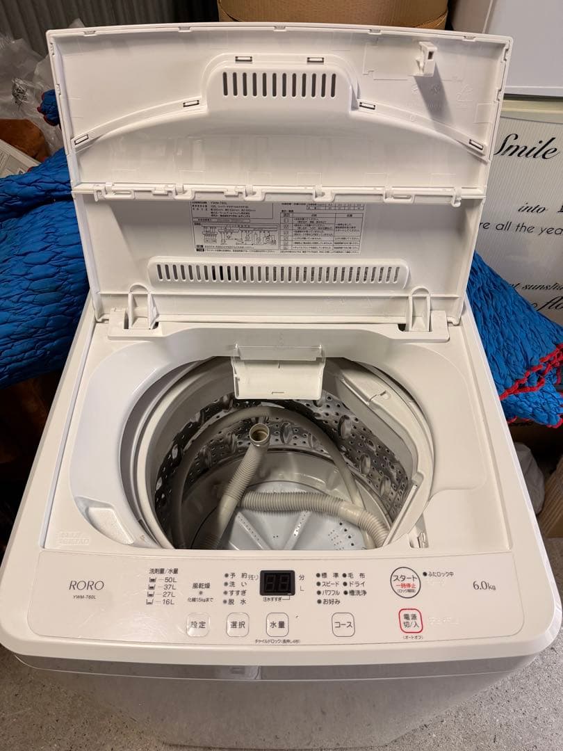 【美品】RORO 縦型洗濯機 6.0kg 2023年製