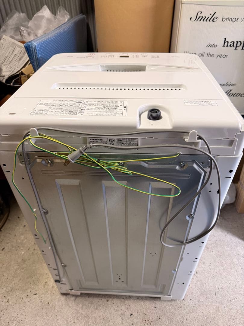 【美品】RORO 縦型洗濯機 6.0kg 2023年製