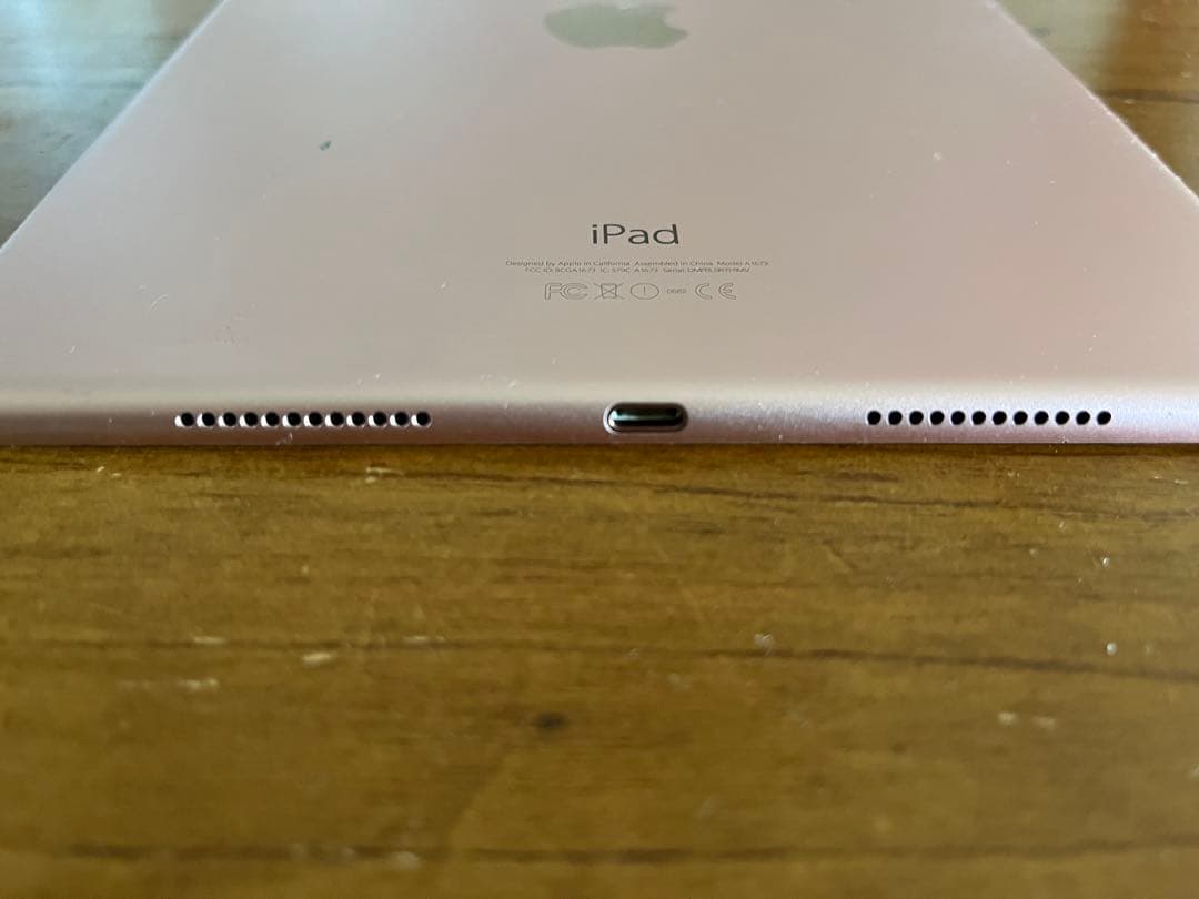 iPad Pro 9.7インチ 第一世代 128GB☆バッテリーに難あり