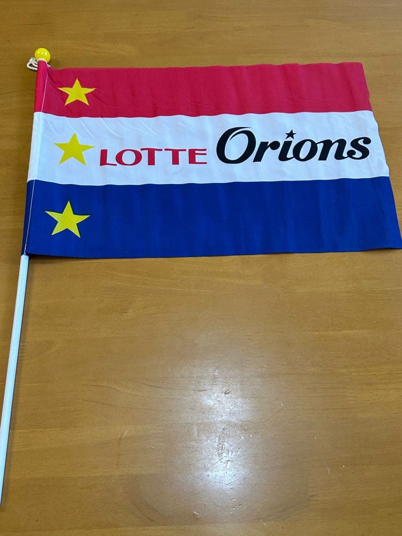 プロ野球 非売品旧11球団チーム旗 - メルカリ