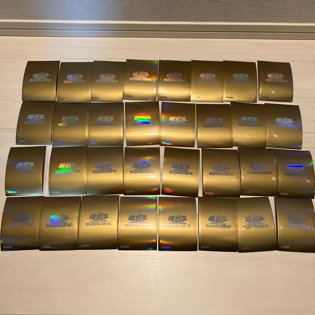 遊戯王 スリーブまとめ売り 初期ロゴスリーブ