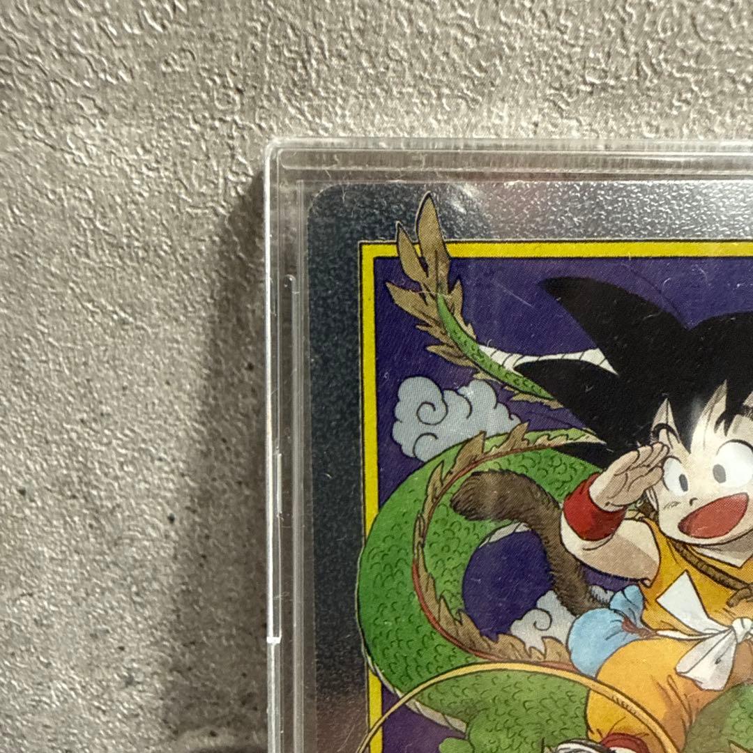 ドラゴンボール エネルギーマーカー 1巻