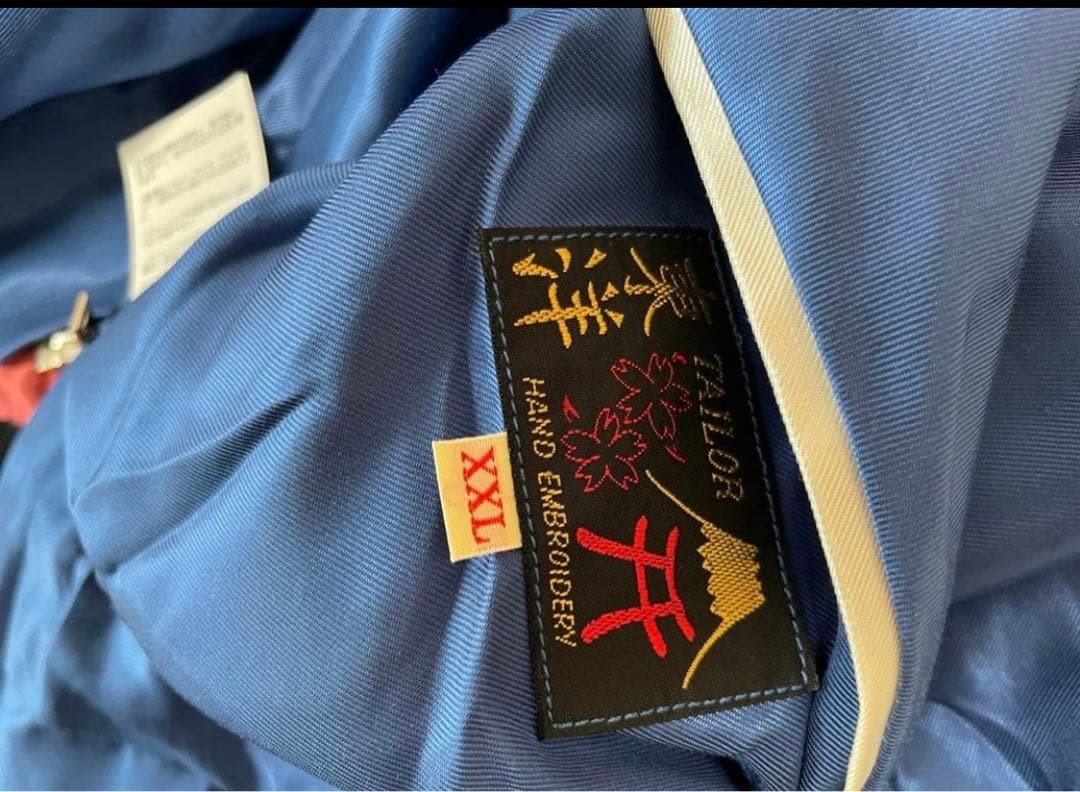 スカジャン テーラー東洋　TT15491 -125 XXLサイズ　早い者勝ち