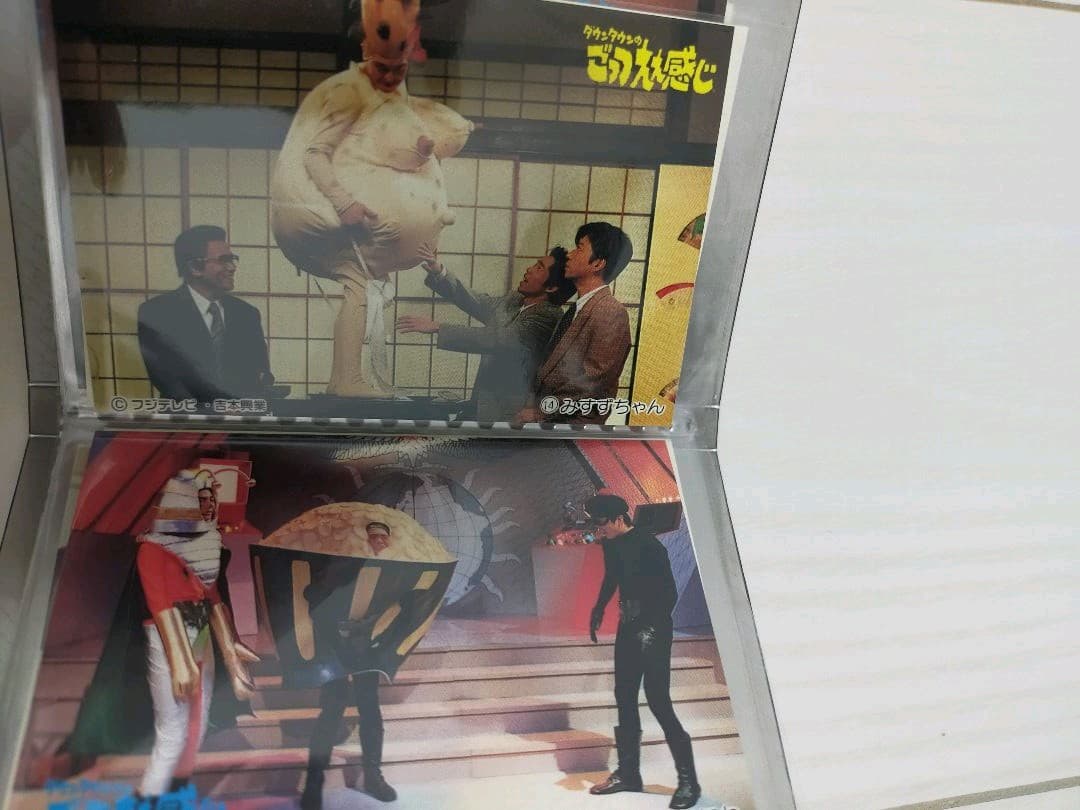 ダウンタウン ごっつええ感じ オリジナルシール 限定セット 非売品