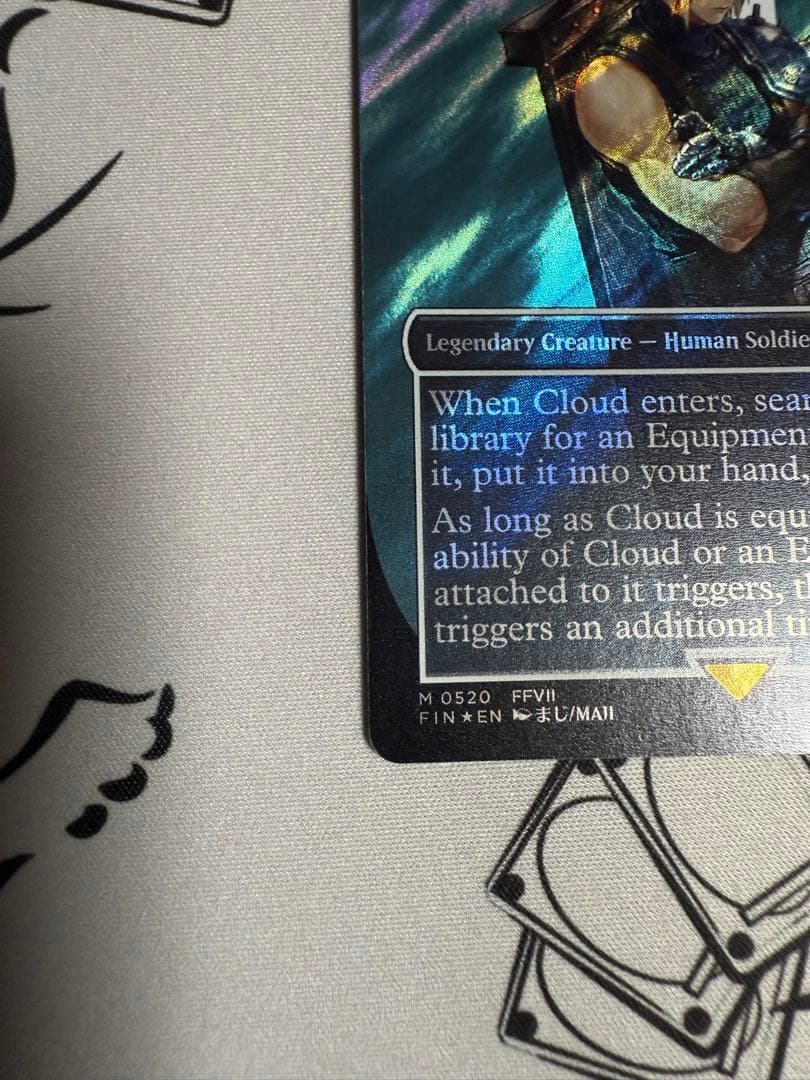 ミッドガルの傭兵、クラウド 英語 サージFOIL