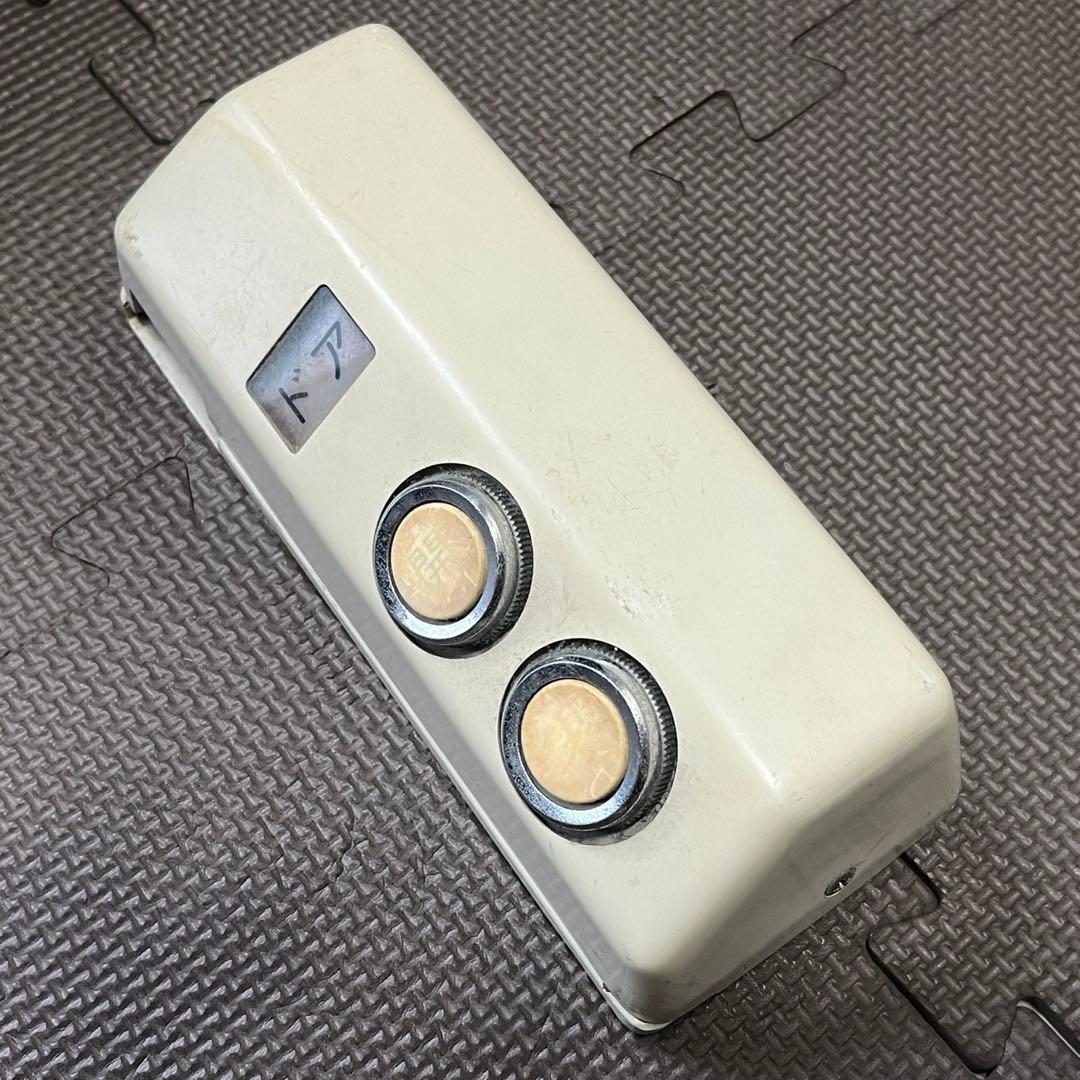 鉄道部品 半自動ドアボタン スイッチ - メルカリ