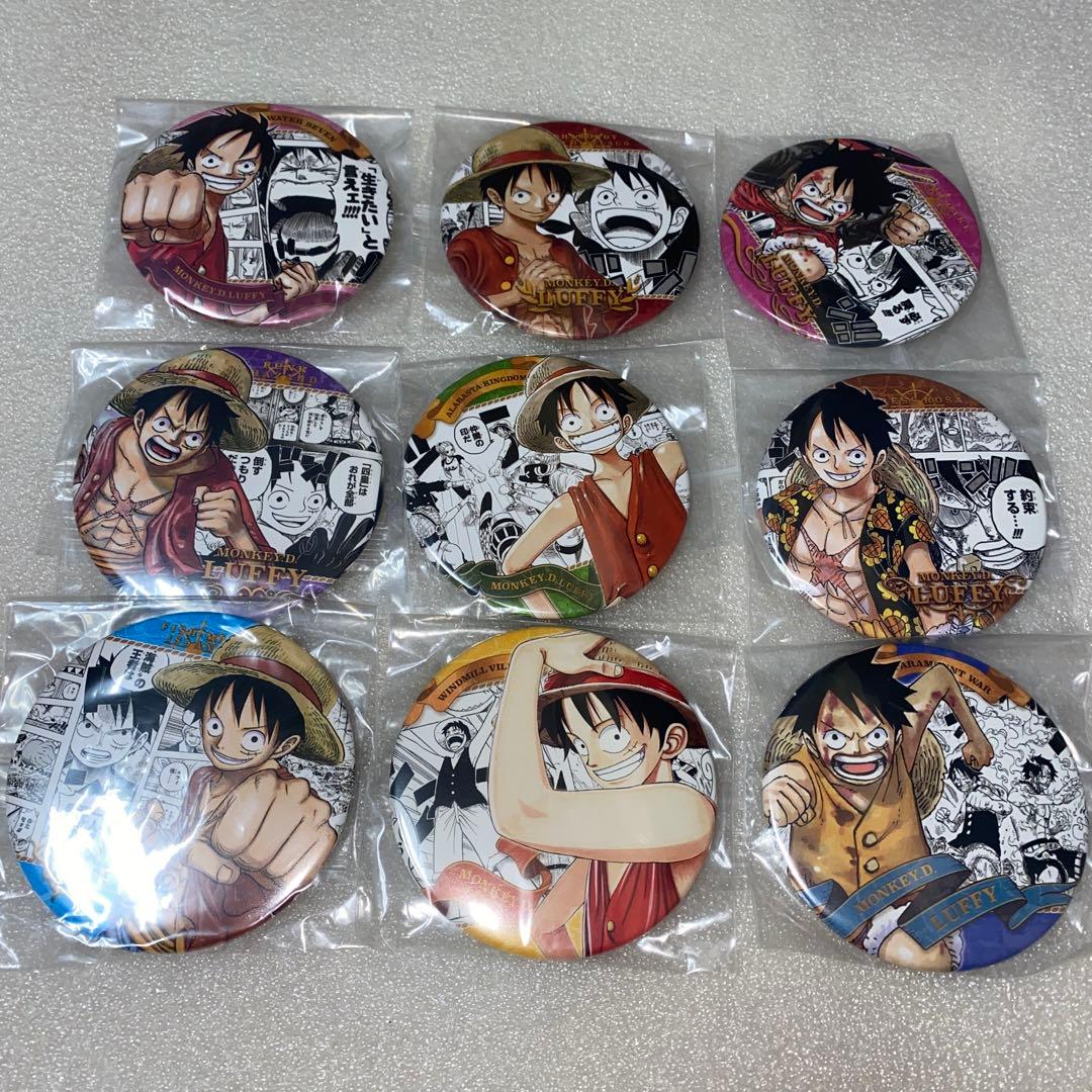 ワンピース コレクション缶バッジ heroes ルフィ 9点セット まとめ売り