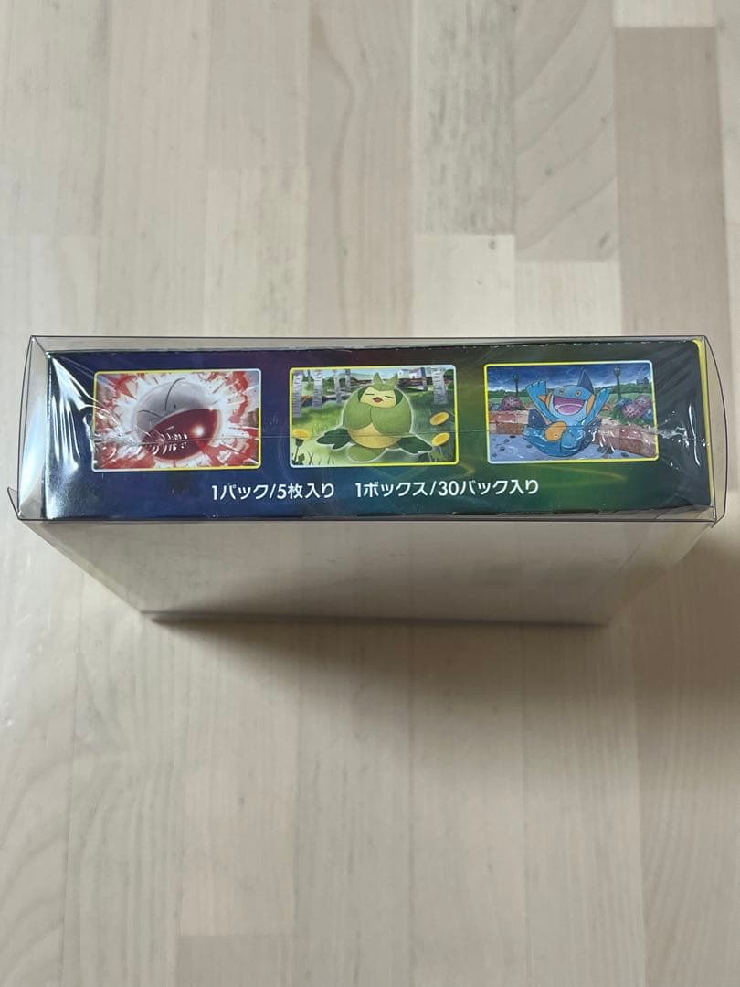 ポケモンカードゲーム イーブイヒーローズ　シュリンク付きBOX