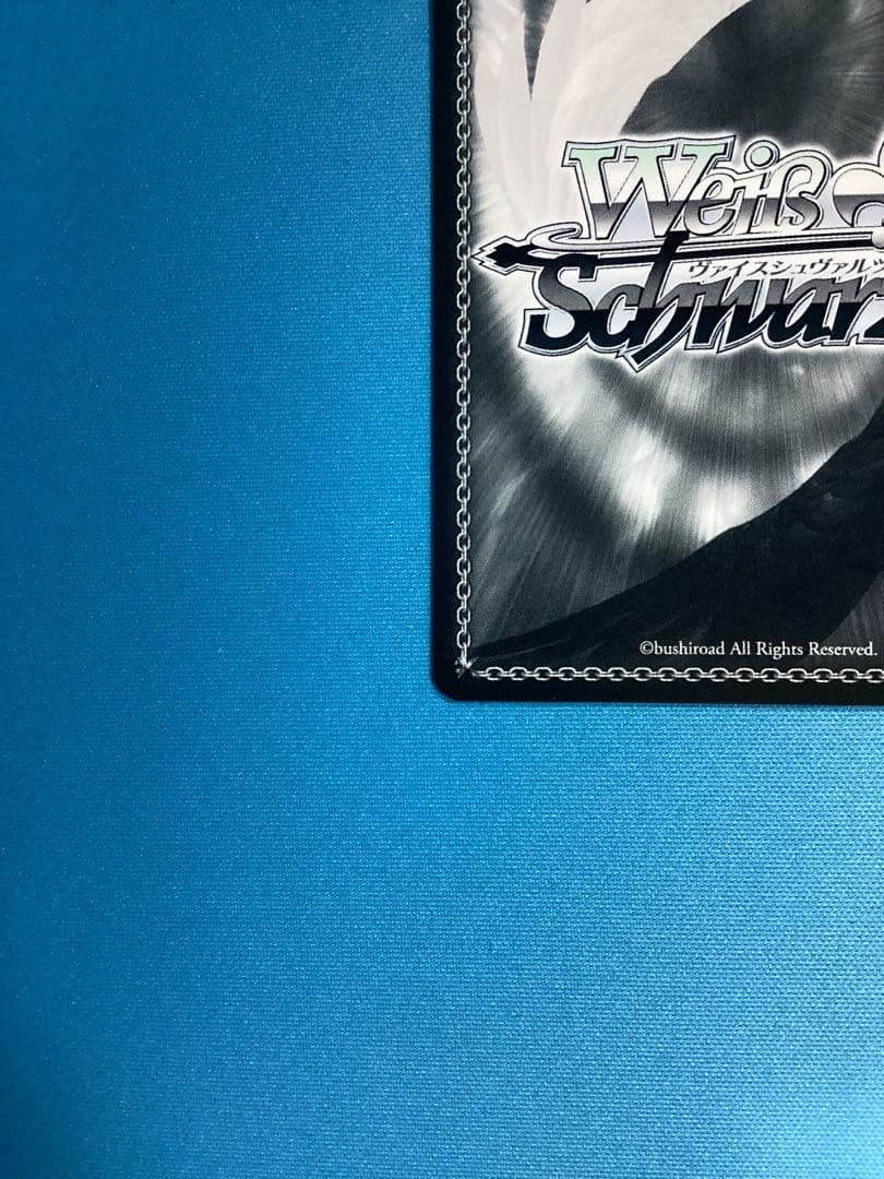 WS 彼女、お借りします “本当”の関係 麻美 SEC サイン