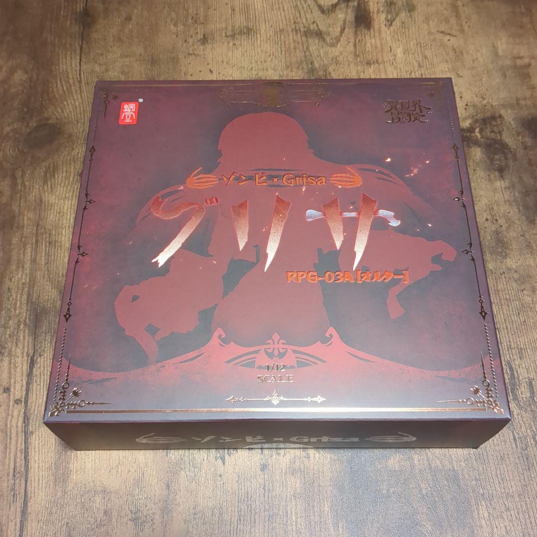 スネイルシェル　ゾンビ　グリサ　オルタ　 蝸之殻　未開封 蝸之殻(スネイルシェル) 1/12 RPG-03A ゾンビ娘 グリザ オルタVer