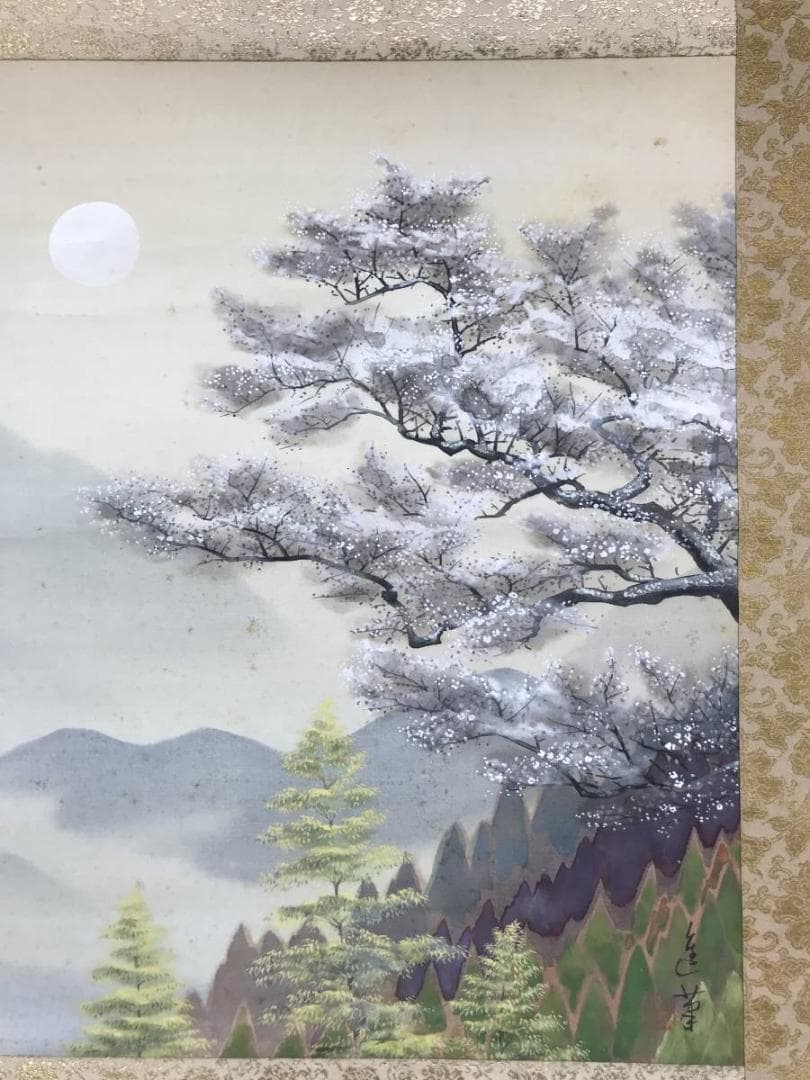 作者不詳/桜花山水図/横物/掛軸/名家伝来/AD-180