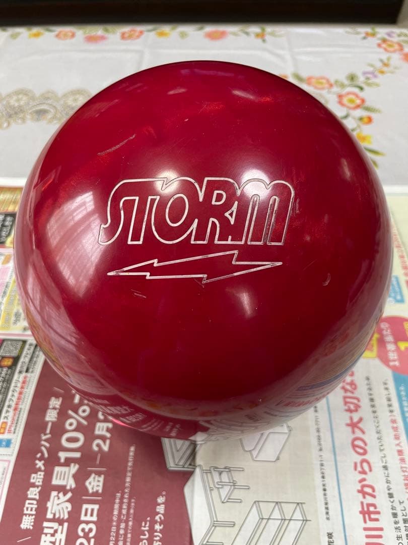 STORM MARVEL FLAME ボウリングボール15-3美品 - メルカリ