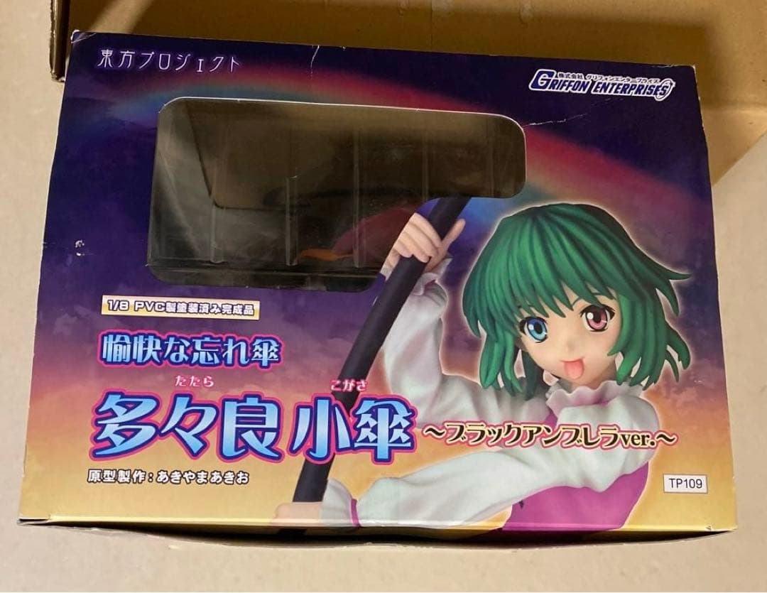 グリフォン　東方プロジェクト　 多々良 小傘 ブラックアンブレラ　フィギュア