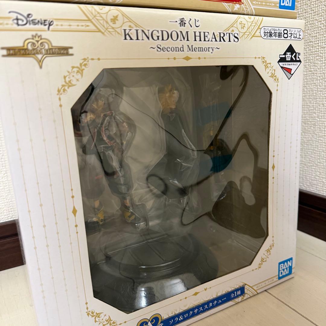 キングダムハーツ~Second Memory~ A賞　ラストワン賞 セット