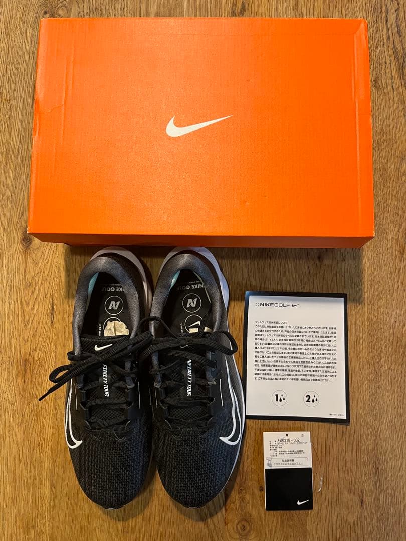 ナイキゴルフシューズ【美品】 26.5cm