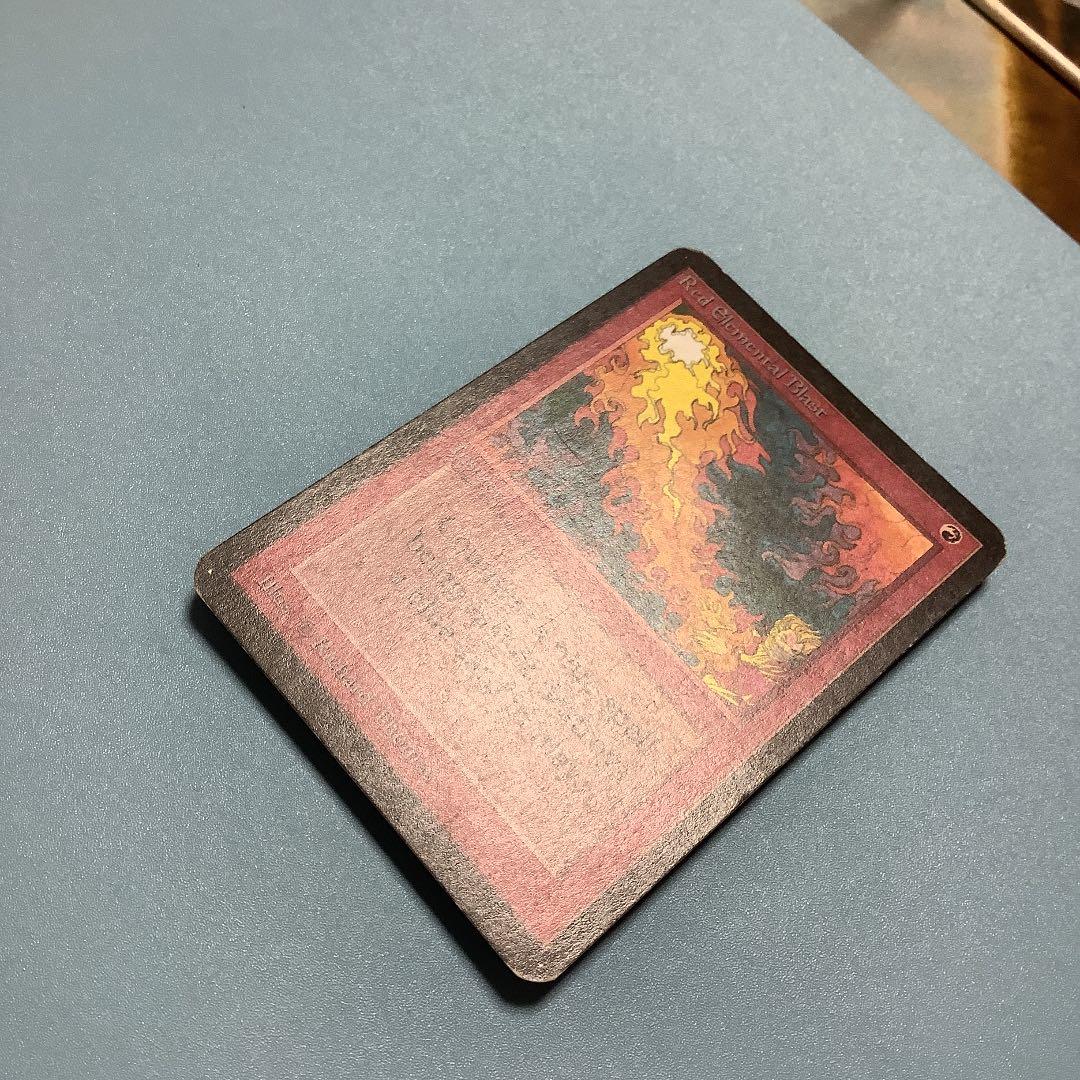 赤霊破/Red Elemental Blast  LEA英語