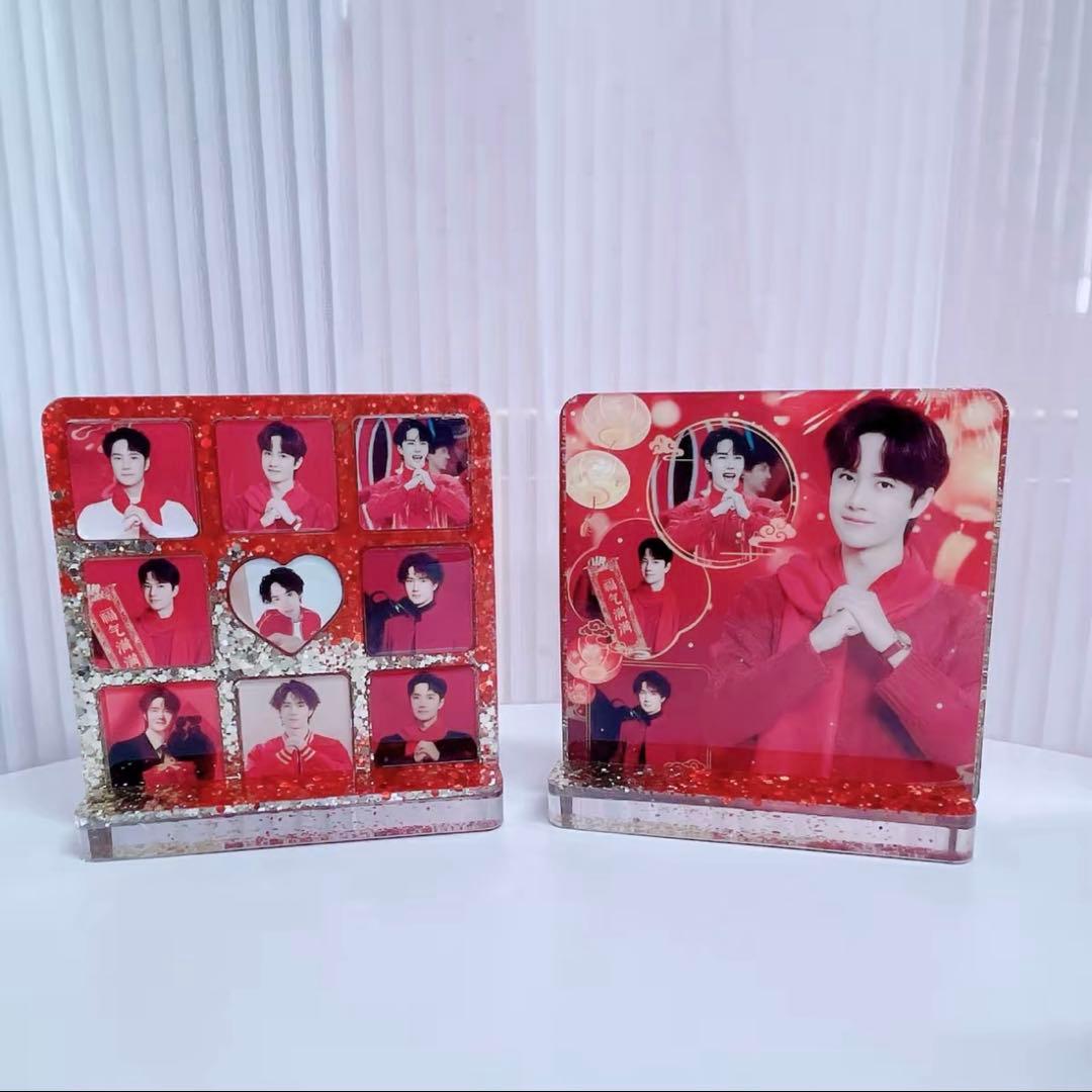 新作❣️王一博 2番スタジオ　新両面レジン九宫格玄関置物3点セット❣️確認用0211