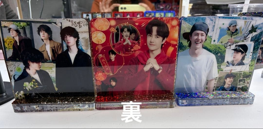 新作❣️王一博 2番スタジオ　新両面レジン九宫格玄関置物3点セット❣️確認用0211