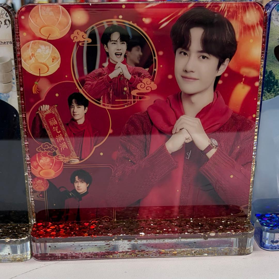 新作❣️王一博 2番スタジオ　新両面レジン九宫格玄関置物3点セット❣️確認用0211