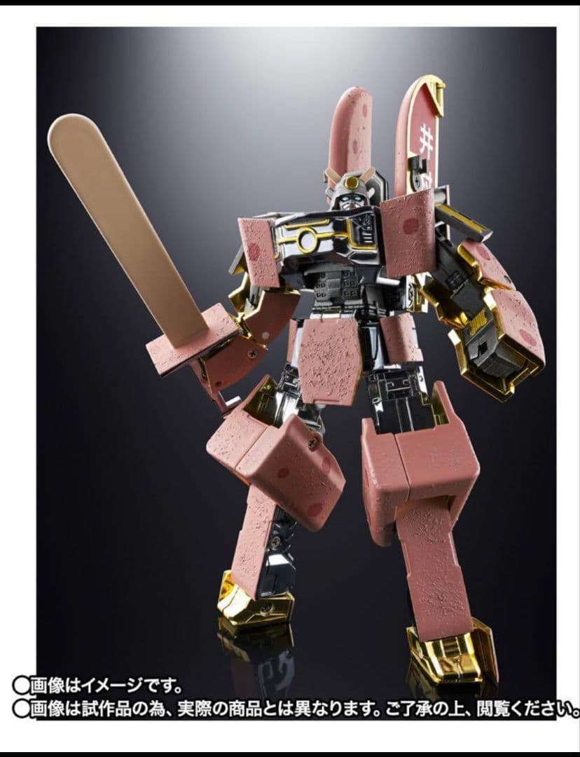 超合金　あずきバーロボ　プレミアムバンダイ限定商品　井村屋