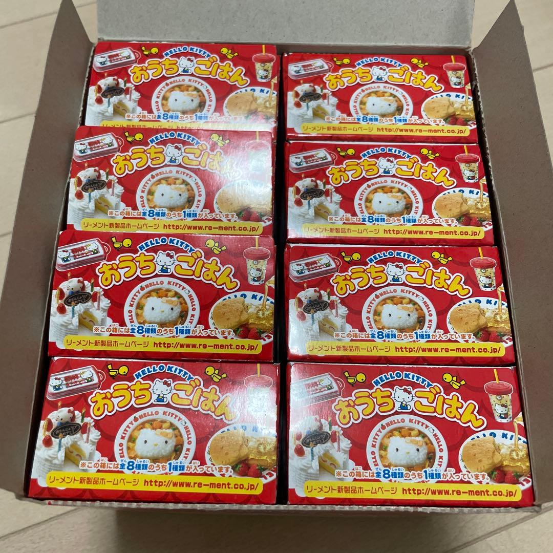リーメント　ハローキティおうちごはん