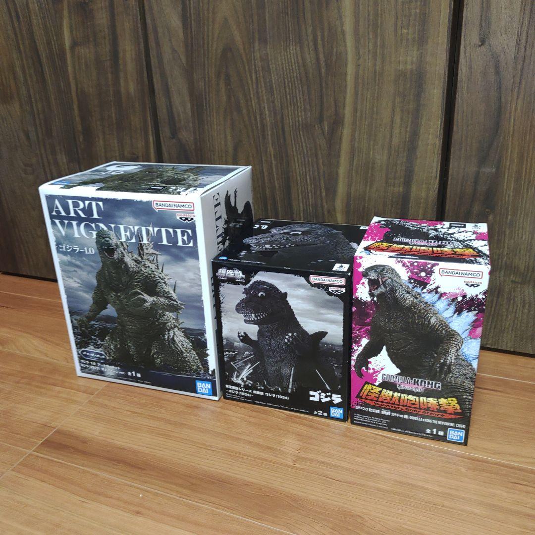 ゴジラ-1.0　フィギュア　怪獣咆哮撃　ゴジラ 東宝怪獣シリーズ 鎮座獣 まとめ