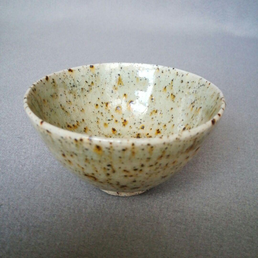 耶馬溪焼　酒盃　耶馬渓焼　ぐい呑み