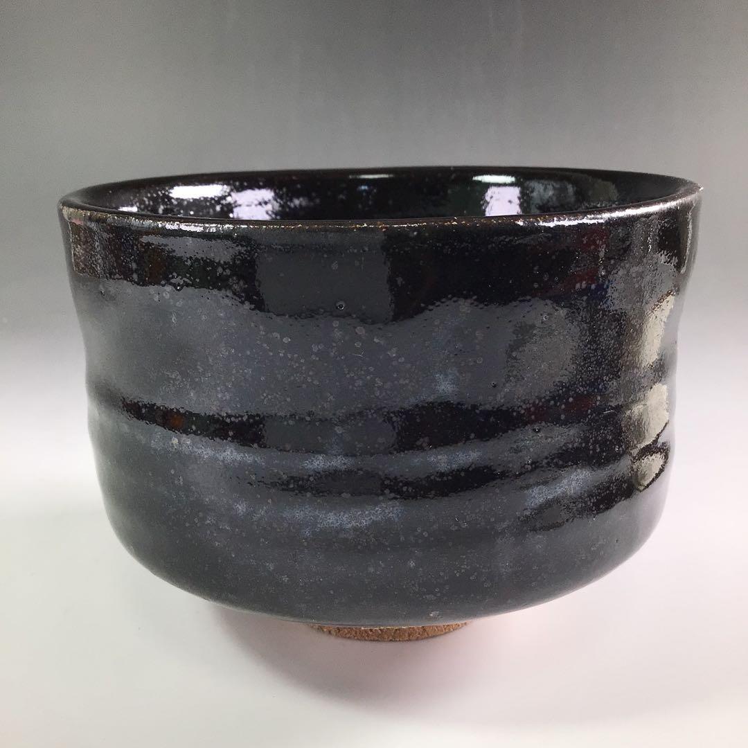 R521 茶碗 『多田羅窯 大島忠一郎造』『黒釉茶碗』 抹茶碗 共箱