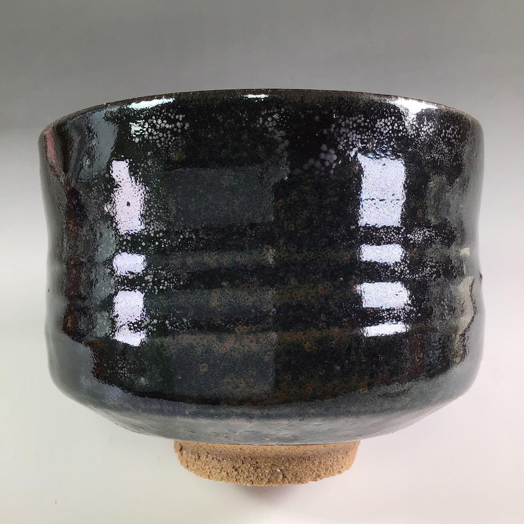 R521 茶碗 『多田羅窯 大島忠一郎造』『黒釉茶碗』 抹茶碗 共箱